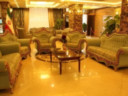 هتل عقیق رضوی