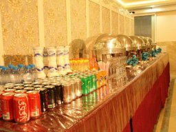 هتل عقیق رضوی