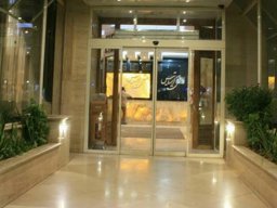 هتل ایساتیس