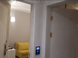 هتل جوارالملک