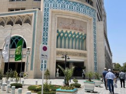 هتل مدینه الرضا