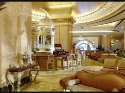 هتل مدینه الرضا