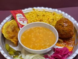 هتل نور نجف