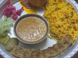 هتل نور نجف