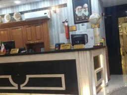 هتل رز طلایی