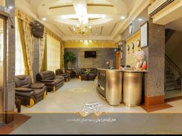 هتل ستاره ایوان