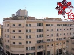 هتل شارستان