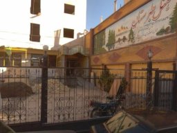 هتل طبرستان