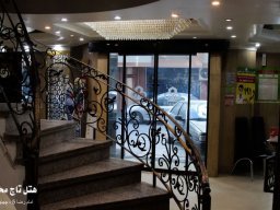 هتل تاج محل