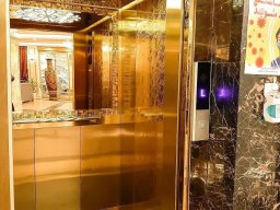 هتل تعطیلات